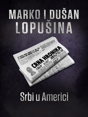cover image of Srbi u Americi